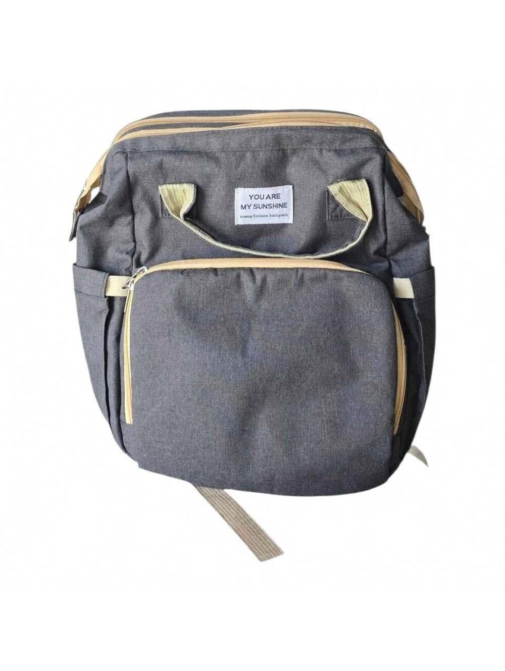 Gray and Beige Multi-Compartment Diaper Bag backpack with Adjustable Straps
